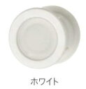 丸喜金属 P-338 明り窓(丸型38φ) ホワイト トイレドア等に マルキハードウェア