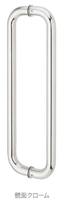 マルキハードウェア G-490 鏡面クローム O型ハンドル(25φ) 600