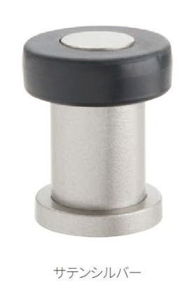 マルキハードウェア D-410 サテンシルバー チモール戸当 45 戸当り 丸喜金属