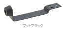 マルキハードウェア S-620 マットブラック 公団戸当 大 戸当り 丸喜金属