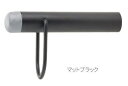 マルキハードウェア B-123 マットブラック シグナル戸当(フック付) 90 戸当り 丸喜金属