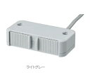 マルキハードウェア P-4100 ライトグレー シャッターカバーコンセント(外付けタイプ) 丸喜金属