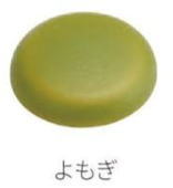 マルキハードウェア P-701 よもぎ Zキャップ和 ZキャップKIDS キャップ 100入 丸喜金属