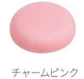 マルキハードウェア P-701 チャームピンク Zキャップ和 ZキャップKIDS キャップ 100入 丸喜金属