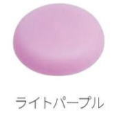 マルキハードウェア P-701 ライトパープル Zキャップ和 ZキャップKIDS キャップ 100入 丸喜金属
