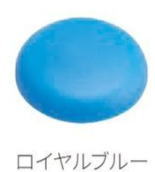 マルキハードウェア P-701 ロイヤルブルー Zキャップ和 ZキャップKIDS キャップ 100入 丸喜金属