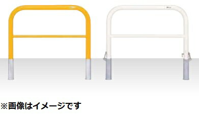 樂天商城 - MEDOMALK メドーマルク F6B-10SF ゲートタイプ 車止め 鉄製 横桟付 Φ60.5 差込式フタ付 白/黄