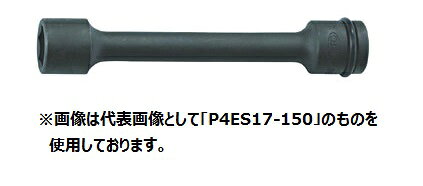 ミトロイ P4ES17-100掲載メーカー：MITOLOY(ミトロイ)ミトロイ P4ES17-100
