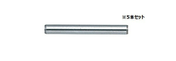 樂天商城 - ミトロイ インパクトレンチ用ピン 5本組セット PP8-3S PP8-3 5本入