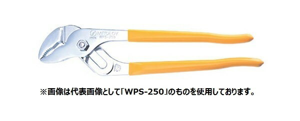 Pliers Other - ミトロイ 強力ウォーターポンププライヤ WPS-400