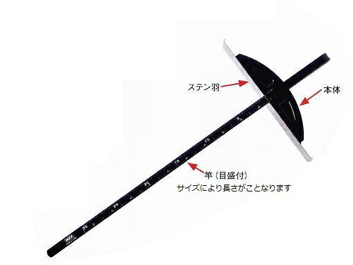 MKK モトコマ NKS-300※MKK　モトコマの商品は一部出筋以外問屋、メーカー在庫品となり、通常納期2〜3日かかります。お急ぎの場合メーカー直送もお受け致しますが商品、合計金額によっては別途運賃が発生致します。モトコマの商品は左上の商品検索窓で品番で検索頂けます。MKK モトコマ NKS-300