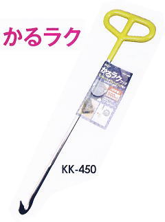 MKK モトコマ かるラク KK-450 450mm マンホール、グレーチングを簡単持ち上げ！