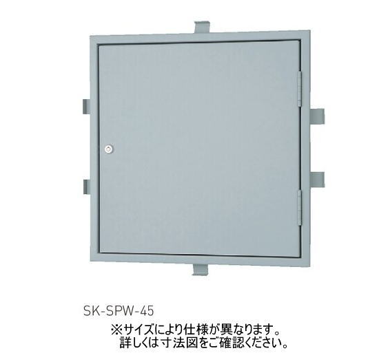 神栄ホームクリエイト SK-SPW-40 カムロック錠 メーター点検口 右 (旧新協和)