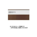 文字貼の数字は5桁までとなります。ご注文時にご要望欄にご指定の数字をご入力ください。