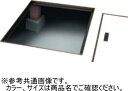 水上金属 KYハウスハッチ S300 シルバー
