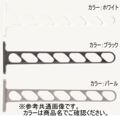 水上金属 フラット物干 FT550 ホワイ