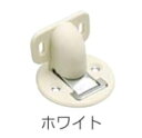 水上金属 マグネ戸当り (面付型) ホワイト 20個