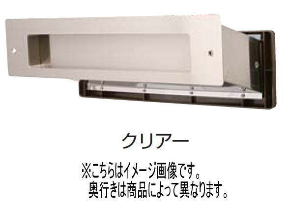 水上金属 No.3000ポスト 内フタ付気密型 大壁用 クリアー 壁厚調整範囲141～190