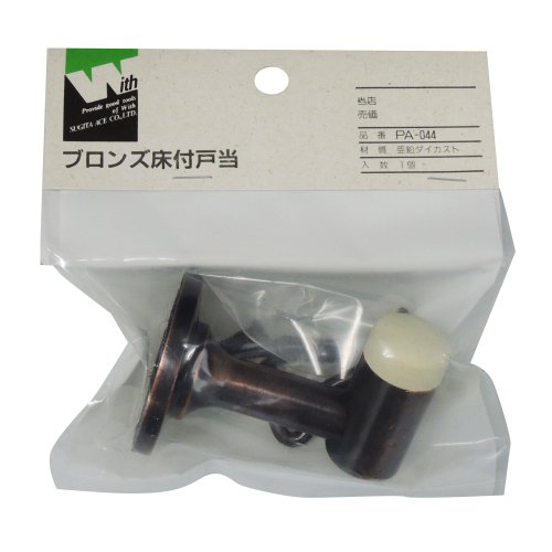 杉田エース PA-044 銅ブロンズ床付戸当り(755625) 4973658000448