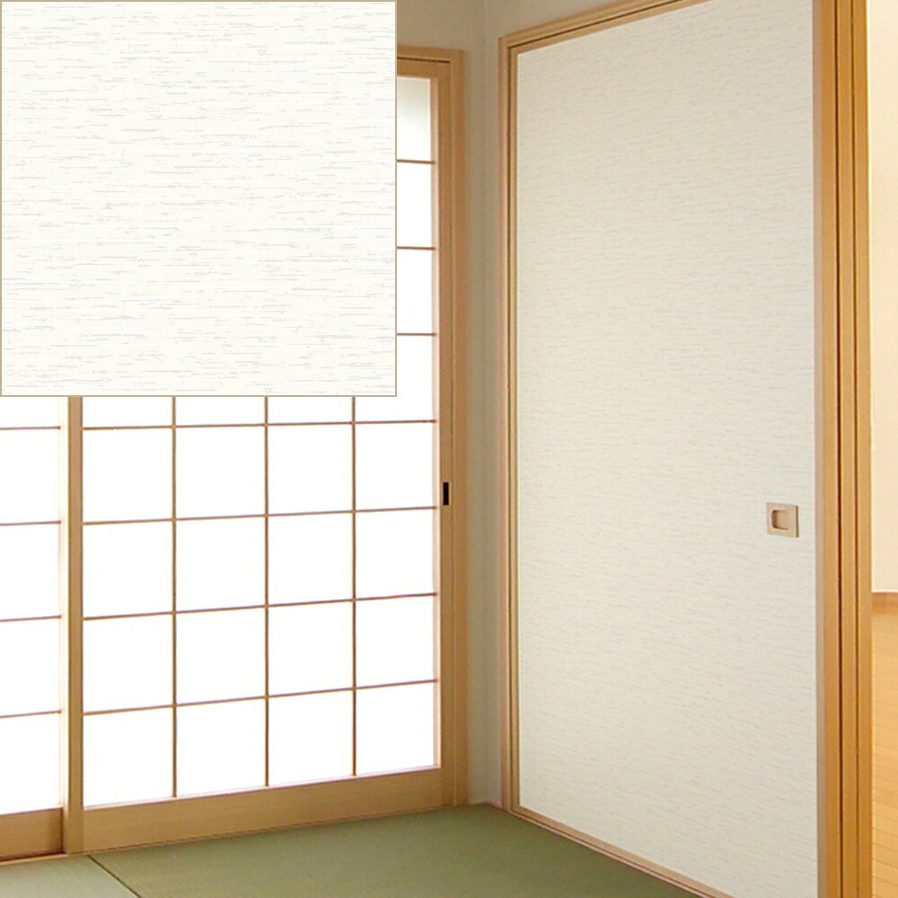 菊池襖紙工場 KN-234 粘着襖紙 紬 95×185cm 1枚入 ふすま紙 張替に(797889) 4529715702345