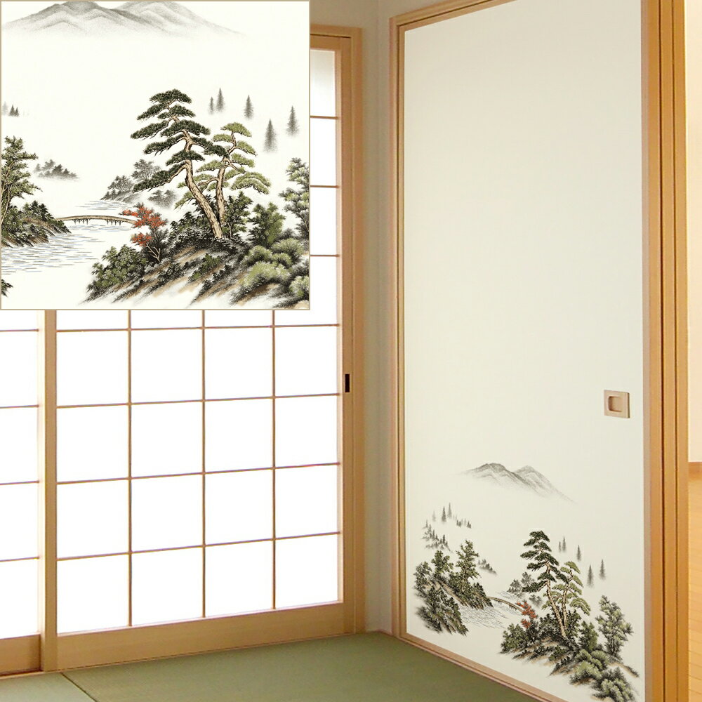 菊池襖紙工場 FT-651 再湿鳥の子襖紙 山水 95×203cm 水で貼る再湿ふすま紙 2枚入 張替に(797908) 45297..