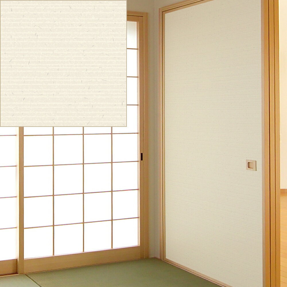 菊池襖紙工場 KN-236 粘着襖紙 横縞 95×185cm 1枚入 ふすま紙 張替に(797921) 4529715702369