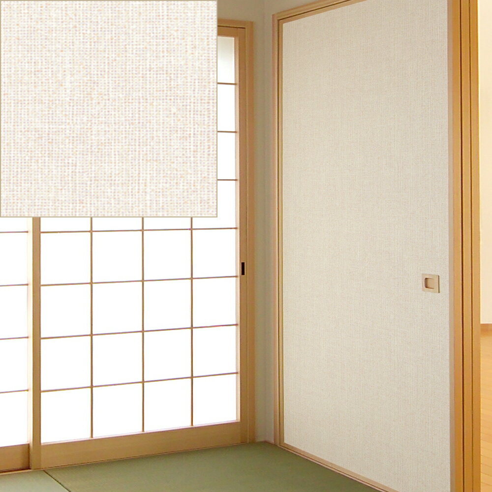 菊池襖紙工場 KN-237 粘着襖紙 箔織 95×185cm 1枚入 ふすま紙 張替に(797922) 4529715702376