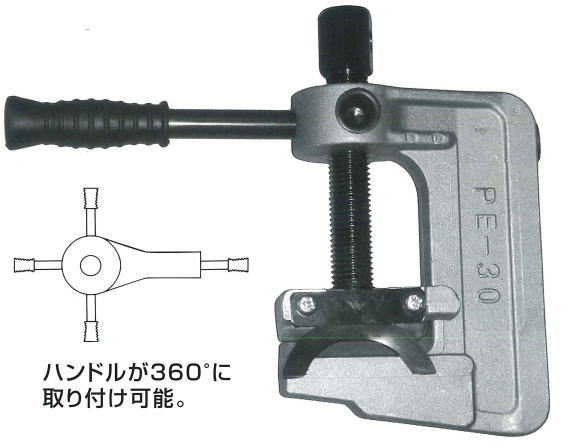 32A両端ナット付ホース450mm[TO-191SS/450]