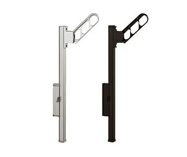 キョーワナスタ 屋外用壁付け物干し アーム付上下移動式ポール 1セット2本入 KS-DA307AB+KS-DA-APN ス..