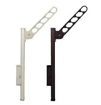 キョーワナスタ 屋外用壁付け物干し アーム付上下移動式ポール 1セット2本入 KS-DA500ABN+KS-DA-APN ス..