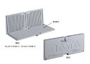 キョーワナスタ KS-0311PDM15-LG リフォームパーツ 樹脂/床下換気口KS-0311PN後付タイプ/防虫網・断熱材付 ライトグレー