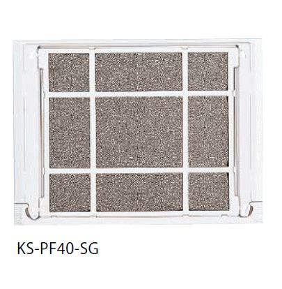 キョーワナスタ KS-PF40-SG 屋内換気口 フィルターセット部材　シルバーグレー