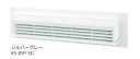 キョーワナスタ KS-85P-SG 屋外換気口 樹脂/木枠留め用/壁面フラットタイプ シルバーグレー