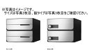 キョーワナスタ KS-MB6302PY-3L-S ポスト 前入後出/投入側のみ防滴タイプ/横開き 3戸用 静音大型ダイヤル錠 ステンレスヘアーライン