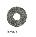 キョーワナスタ KS-V3GFS 交換用フィルター 5枚 (321-746)