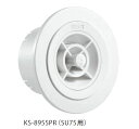 キョーワナスタ KS-8955PR 屋内換気口 ツマミ開閉タイプ SU75 シルバーグレー (321-170)