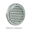 キョーワナスタ KS-8910S-#16 屋外換気口 ステンレス/薄型グリルタイプ 内径Φ75パイプ用