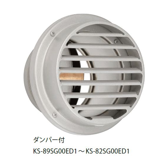 硼ʥ KS-88SG00ED1-SV  ƥ쥹ʿ ɲХѡ ¦100ѥѡ