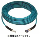 MAKITA マキタ A-34506 エアホース 10m...