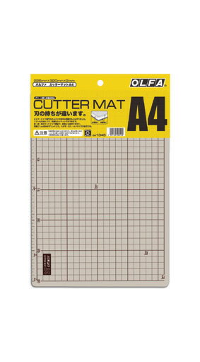 Large Cutter - OLFA オルファ マット 134B カッターマットA4