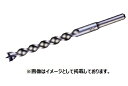 大見工業 FRPドリル 刃径:5.5mm FD55