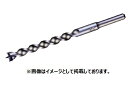 (送料無料)大見工業 FRPドリル 刃径：6.0mm FD60