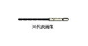 大西工業 No.20 6角軸鉄工用ドリル サイズ:2.1mm チャック径:6.35mm