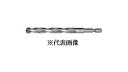 大西工業 No.24 6角軸コンクリート用ドリル サイズ:11.5mm チャック径:6.35mm