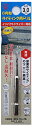 大西工業 No.51 6角軸サイディング用ドリル サイズ:3mm チャック径:6.35mm