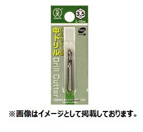  No.23 6Ѽɥ륫å ɥ 3.5mm