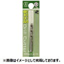 ●掲載商品名：大西工業 ONISHI No.23 6角軸ドリルカッター 専用ロング中ドリル サイズ：4mm●掲載商品名：大西工業 ONISHI No.23 6角軸ドリルカッター 専用ロング中ドリル サイズ：4mm