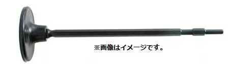 RAKUDA ラクダ 10044 先端工具 電動ハンマー用ランマ 17H×270mm140Φ