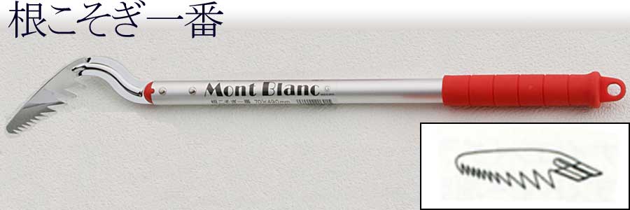 ラクダ 35009清水製作所ラクダ 35009