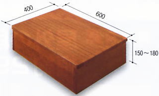 木製踏み台　DX　1段　15　ミディアムオーク　木製踏台　玄関　上がりかまちに【沖縄・離島は配送不可】